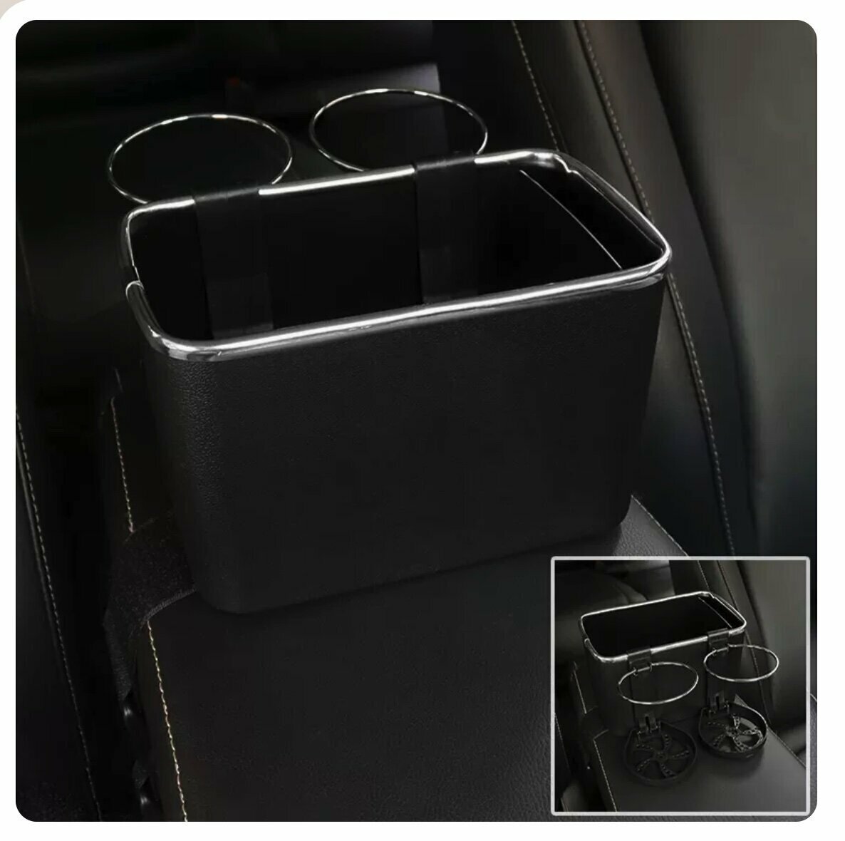Hot selling multifunctional car storage box water cup holder (simple double cup black box)