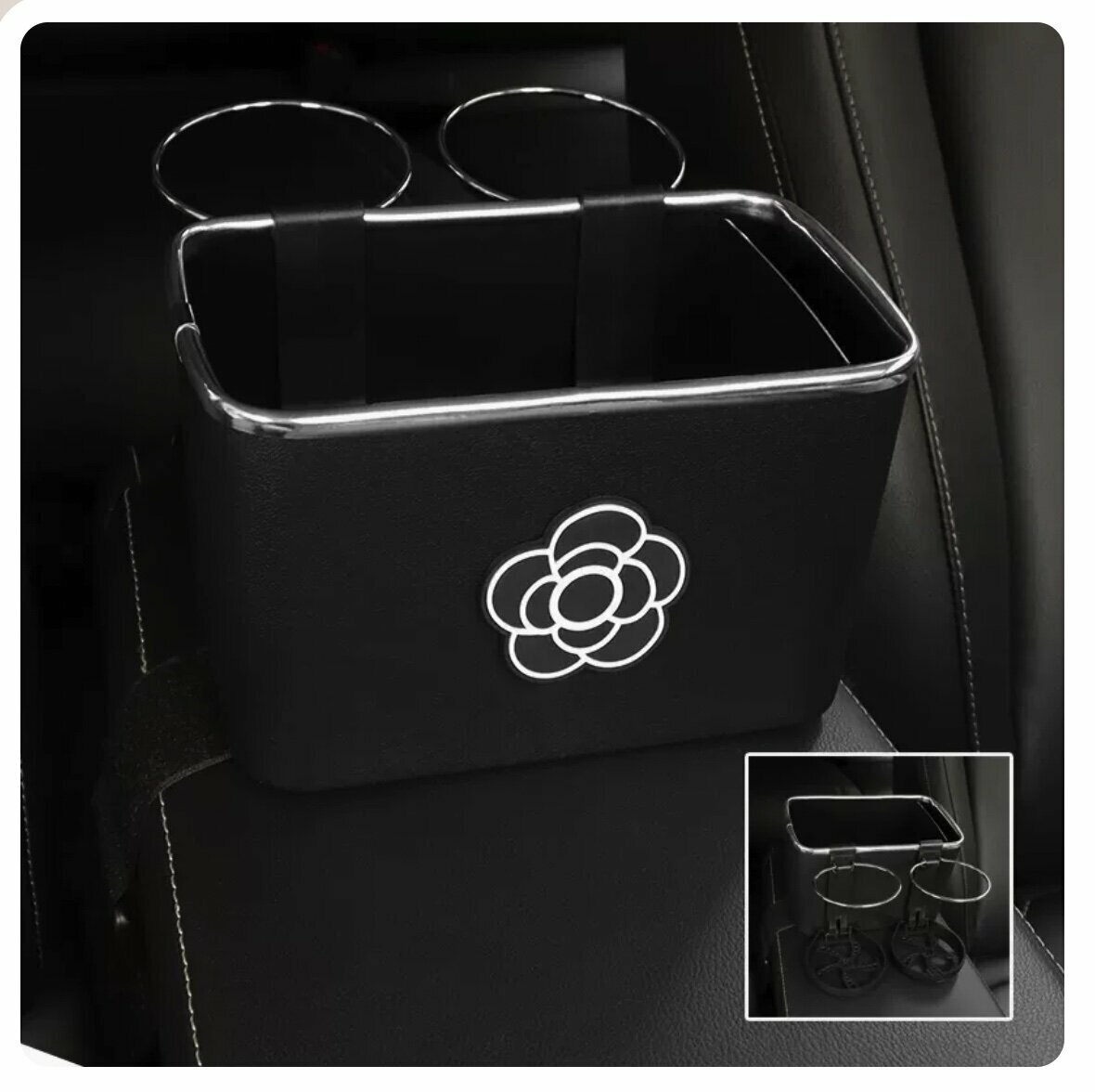 Hot Selling Multifunctional Car Storage Box Water Cup Holder (Double Cup Black Box Camellia)