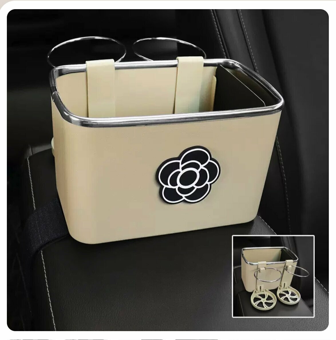 Hot Selling Multifunctional Car Storage Box Water Cup Holder (Double Cup Beige Box Camellia)