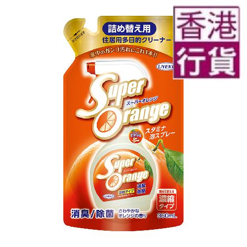 UYEKI — 橙油萬用清潔噴 (補充裝) 360ml