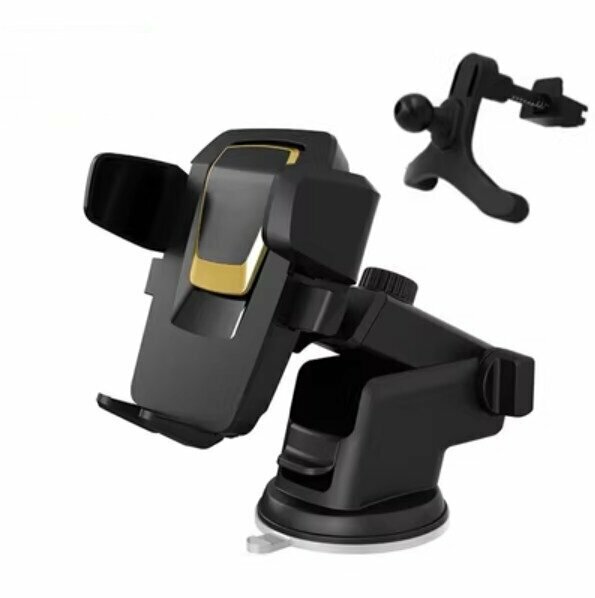 New car mobile phone holder (suction cup + air outlet-Tuhao gold upgraded version)