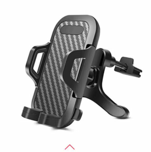 New suction cup car mobile phone holder (carbon fiber (air outlet) 360-degree rotation)