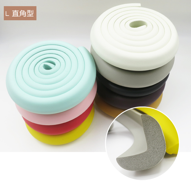 【安全防護】加厚型居家安全防撞條【L 直角型】- 多色款式(單入)