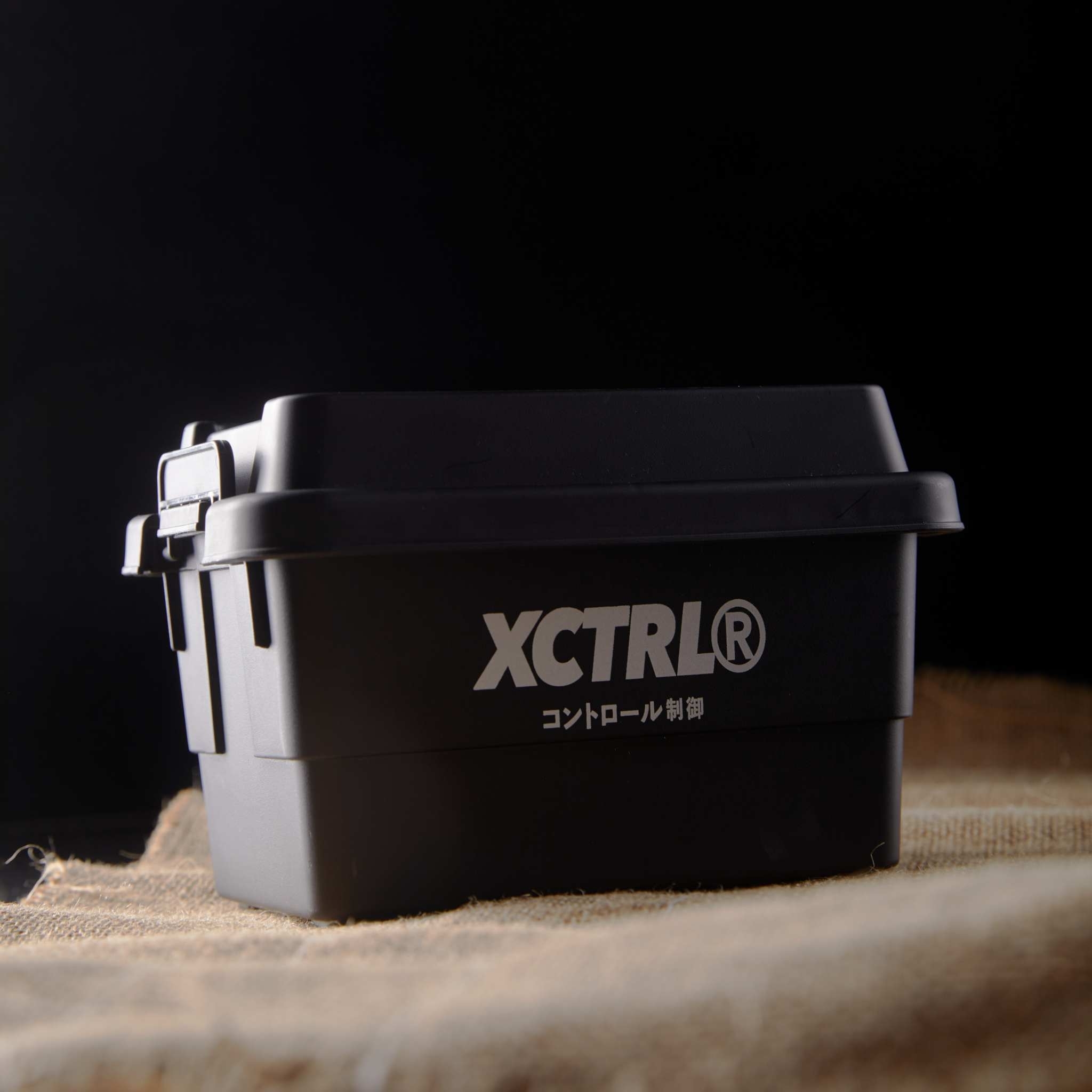 XCTRL 制御迷你收納箱