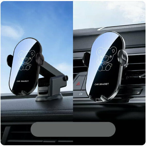 New car mobile phone holder [Please contact customer service to confirm the delivery color after placing the order]