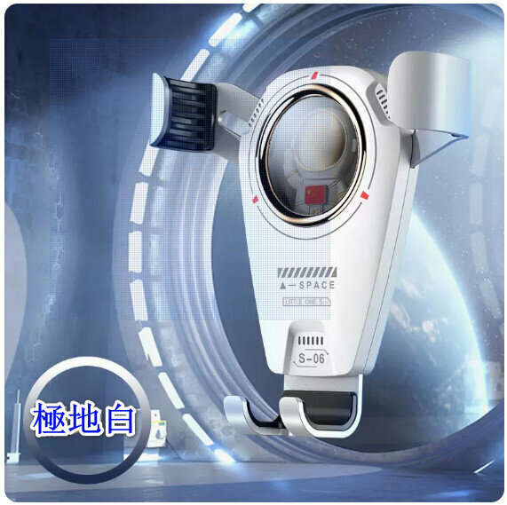 New car mobile phone holder [Please contact customer service to confirm the delivery color after placing the order]