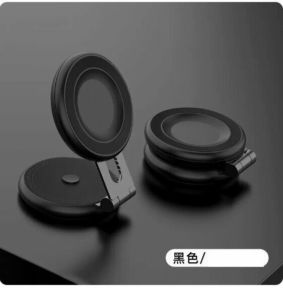 New car mobile phone holder [Please contact customer service to confirm the delivery color after placing the order]