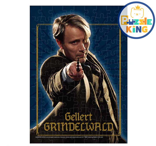 哈利波特-格林德沃