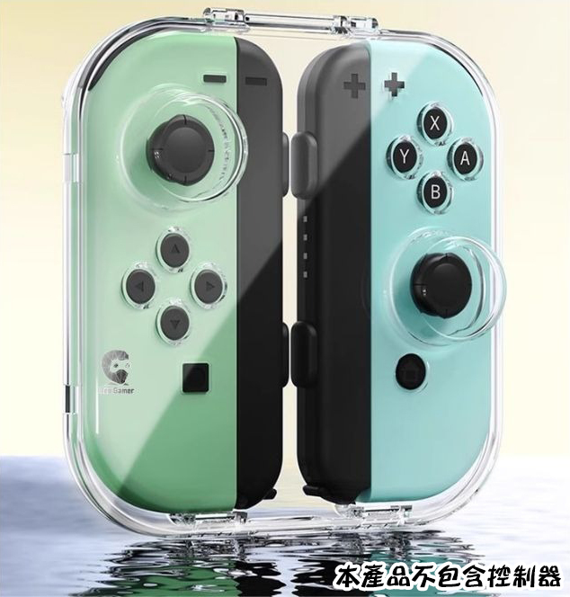 NS 良值 Joy-con磁吸透明收納盒 L875