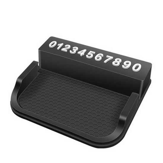 New car center console mobile phone holder (standard version)