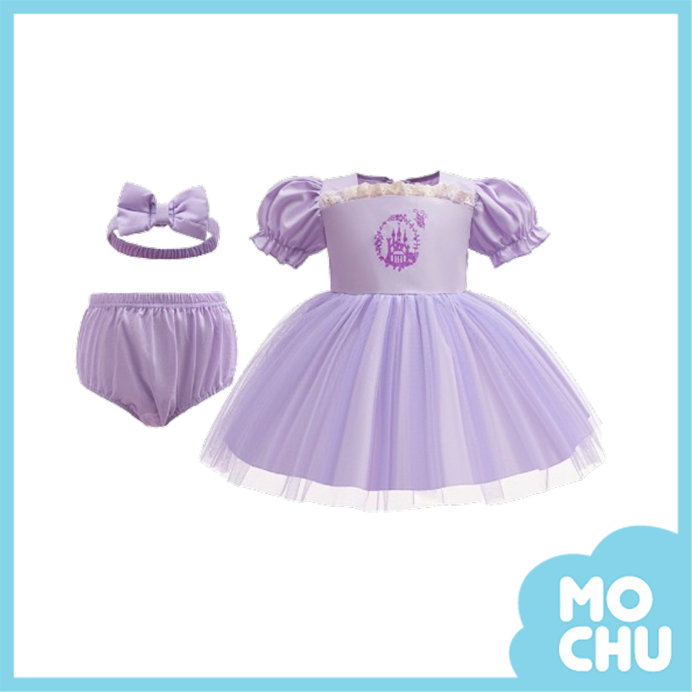 城堡公主澎澎裙三件組