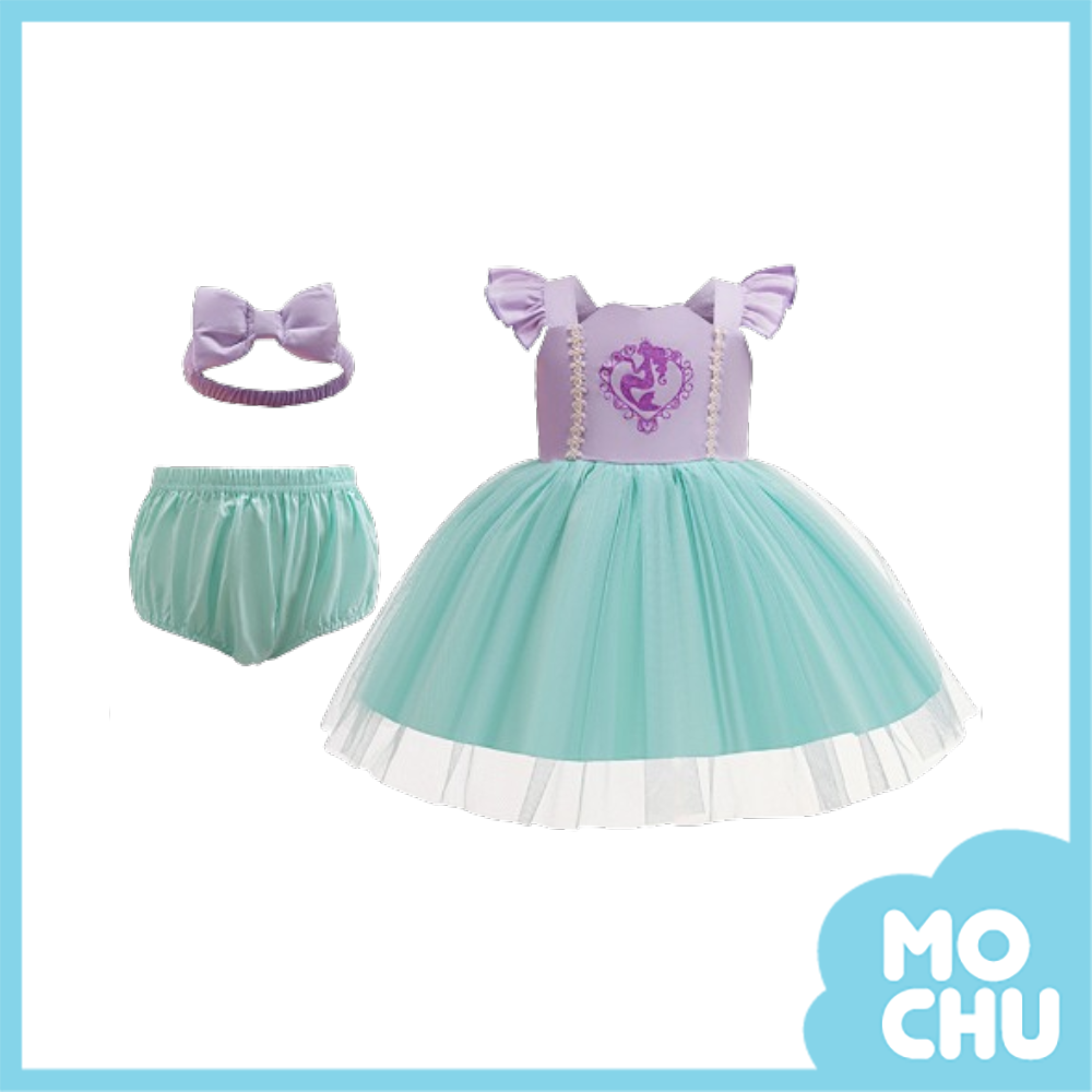 美人魚公主澎澎裙三件組