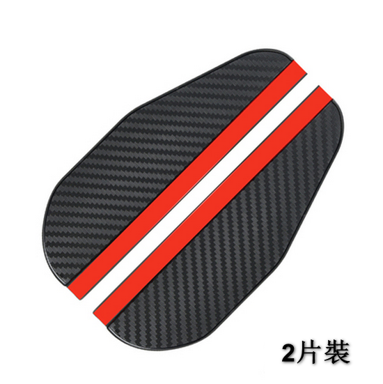 New style [1 pair set] car rearview mirror rain shield (carbon fiber pattern rain brow)
