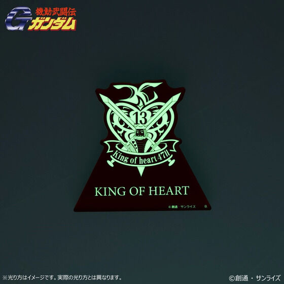 219467 Pbandai 預訂 2024/12月 機動武闘伝Gガンダム 光るアクリルスタンド キング・オブ・ハート