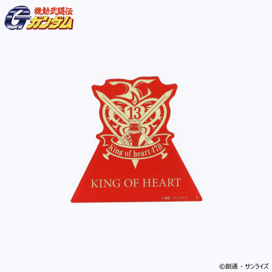 219467 Pbandai 預訂 2024/12月 機動武闘伝Gガンダム 光るアクリルスタンド キング・オブ・ハート