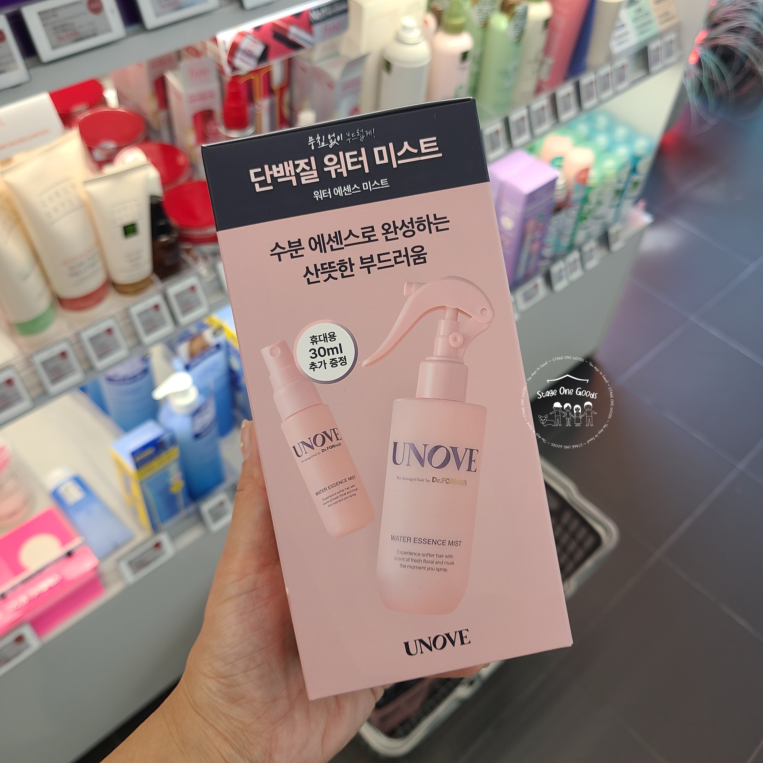 Unove Water Essence Mist 200ml (送30ml) 噴霧式護髮精華