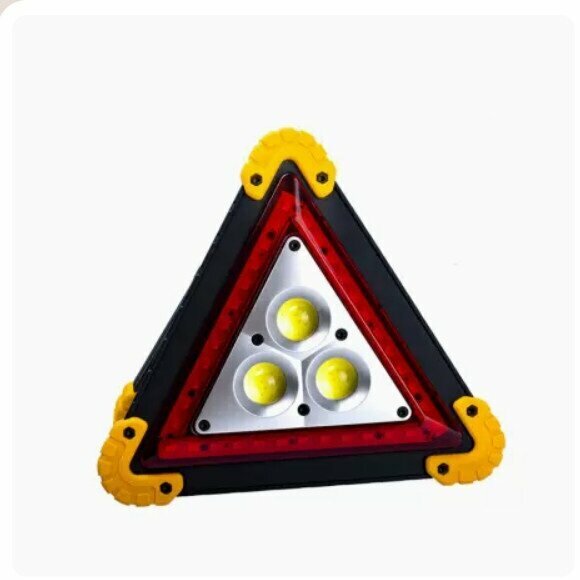 新款車用三角架警示牌（警示燈牌（含兩節1200毫安鋰電池））