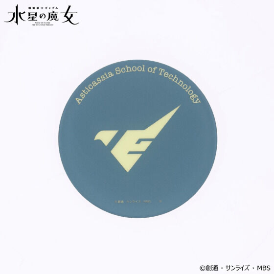 216543 Pbandai 預訂 2024/10月 機動戦士ガンダム 水星の魔女 光るアクリルプレート アスティカシア高等専門学園