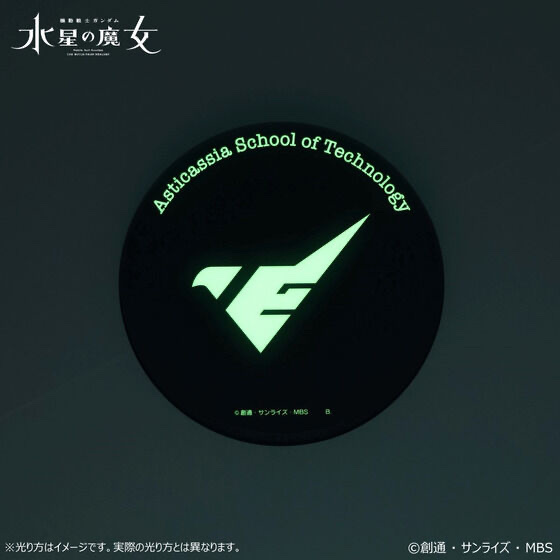 216543 Pbandai 預訂 2024/10月 機動戦士ガンダム 水星の魔女 光るアクリルプレート アスティカシア高等専門学園