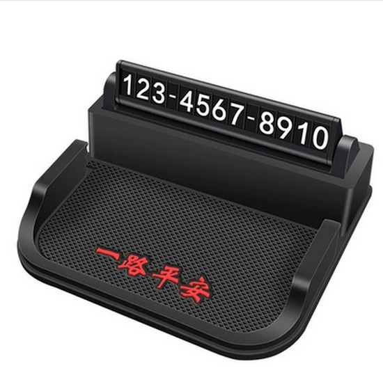 New car multifunctional mobile phone holder (black)