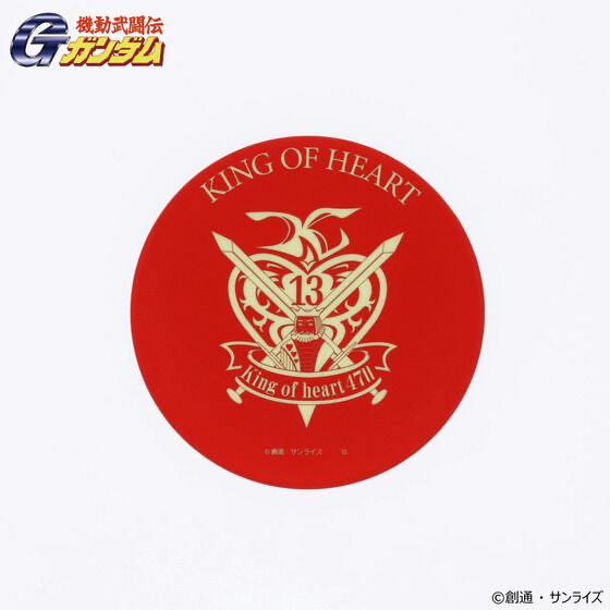 219468 Pbandai 預訂 2024/12月 機動武闘伝Gガンダム 光るアクリルプレート キング・オブ・ハート