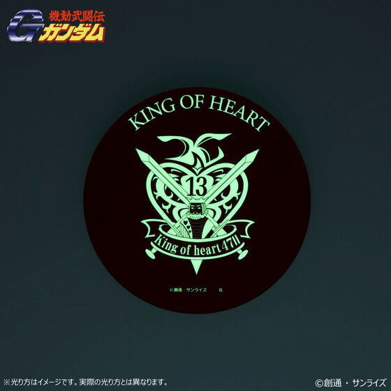 219468 Pbandai 預訂 2024/12月 機動武闘伝Gガンダム 光るアクリルプレート キング・オブ・ハート