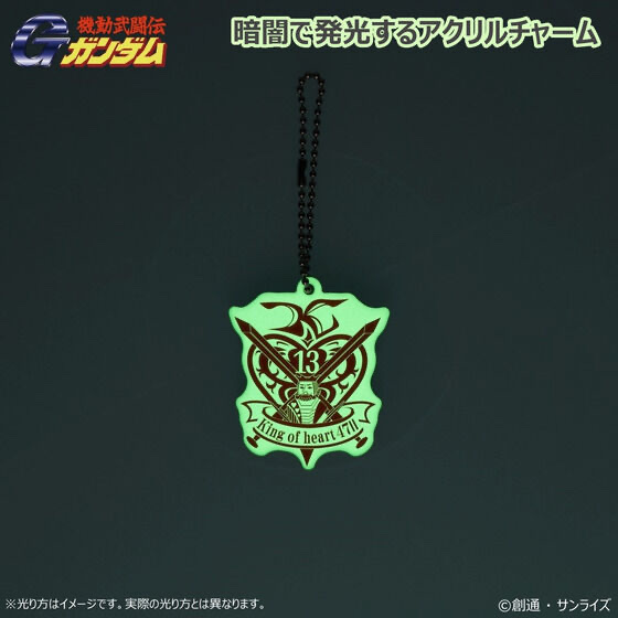 219472 Pbandai 預訂 2024/12月 機動武闘伝Gガンダム 蓄光マークシリーズ アクリルチャーム