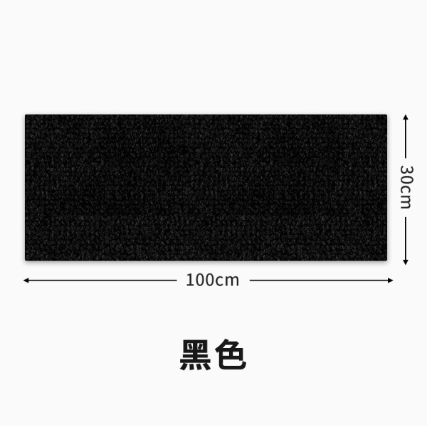 貓爬墊隨意剪貼【自粘爬牆貼】黑色小號【自帶背膠隨處可貼】30*100cm