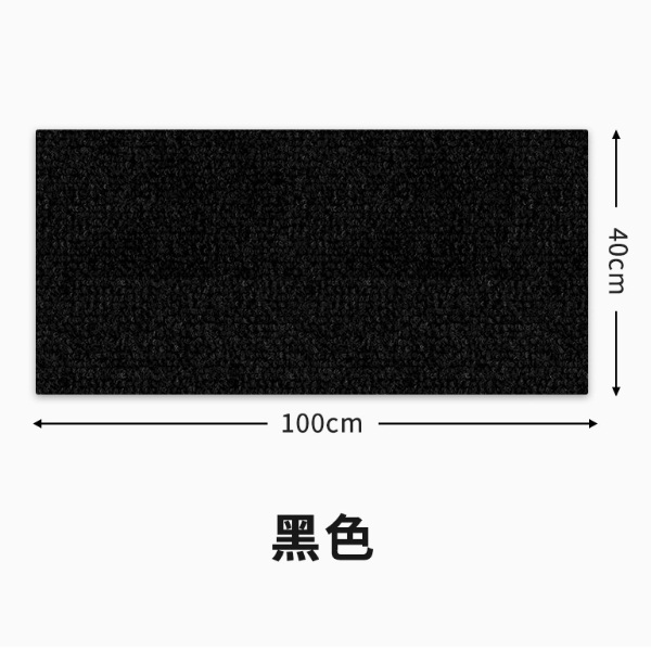 貓爬墊隨意剪貼【自粘爬牆貼】黑色中號【自帶背膠隨處可貼】40*100cm