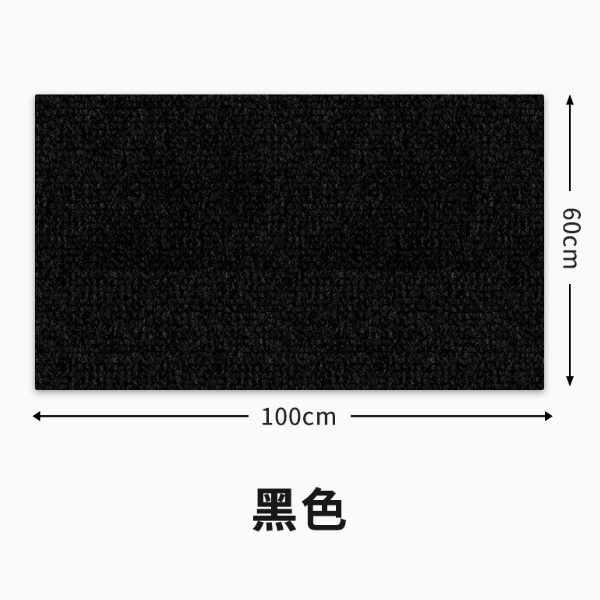 貓爬墊隨意剪貼【自粘爬牆貼】黑色大號【自帶背膠隨處可貼】60*100cm