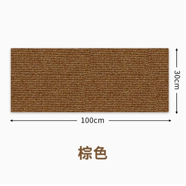 貓爬墊隨意剪貼【自粘爬牆貼】棕色小號【自帶背膠隨處可貼】30*100cm