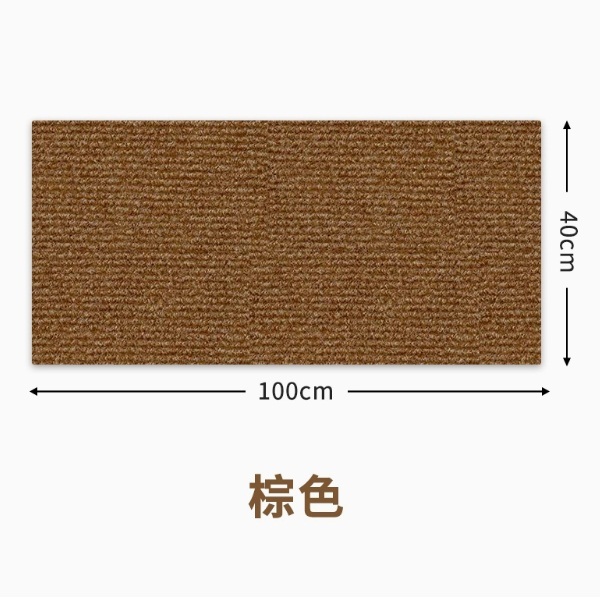 貓爬墊隨意剪貼【自粘爬牆貼】棕色中號【自帶背膠隨處可貼】40*100cm