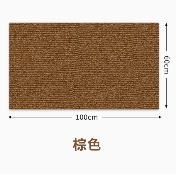 貓爬墊隨意剪貼【自粘爬牆貼】棕色大號【自帶背膠隨處可貼】60*100cm