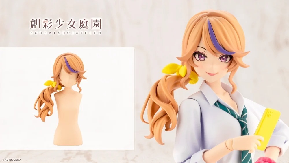 1/10 創彩少女庭園 單馬尾 套件 組裝模型(JK055)