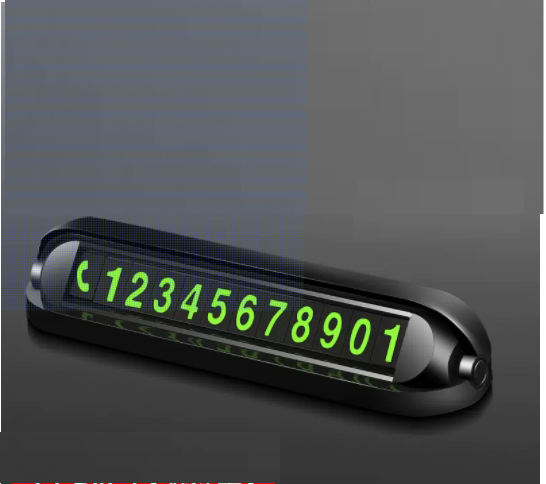 New Aromatherapy Magnetic Car Temporary Parking Plate In-Car Moving Phone Number (No Aromatherapy)