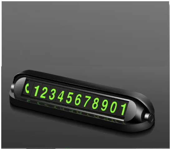 New Aromatherapy Soft Magnetic Car Temporary Parking Plate In-car Moving Phone Number (with an aromatherapy stick)