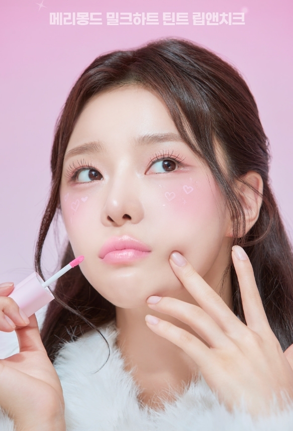 韓國代購 Merrymonde Milk Heart Tint Lip and Cheek（嘟嘟嘴👄）