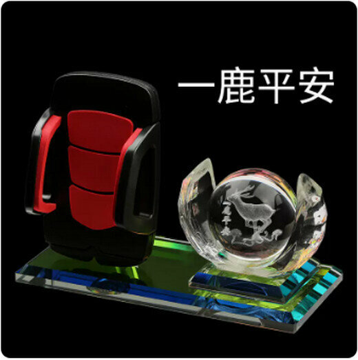 Hot selling car perfume ornaments (Yilu Ping An)