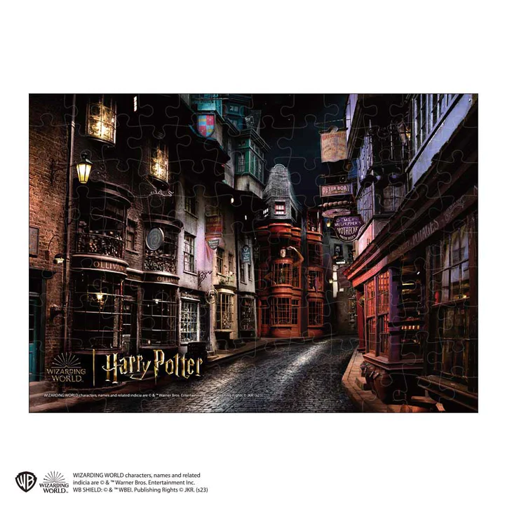 哈利波特-對角巷