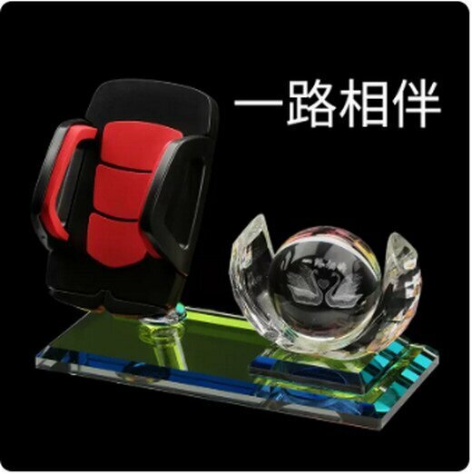 Hot selling car perfume ornaments (accompanying you all the way)