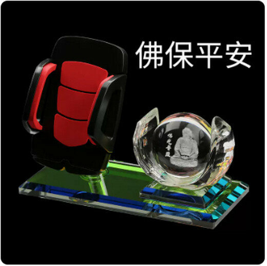 Hot selling car perfume ornaments (Buddha keeps you safe)