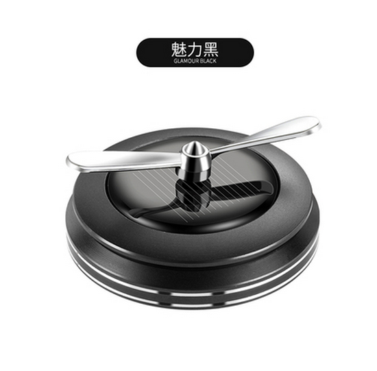 Hot Selling [6-Piece Combination Pack] Car Rotating Car Perfume Car Aromatherapy [Please contact customer service to confirm the delivery color after placing the order]