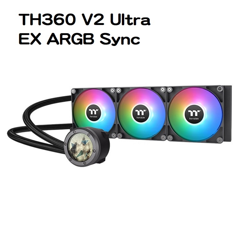 米特3C數位–Thermaltake 曜越 TH360 V2 Ultra EX ARGB Sync 一體式水冷散熱器 黑色/白色
