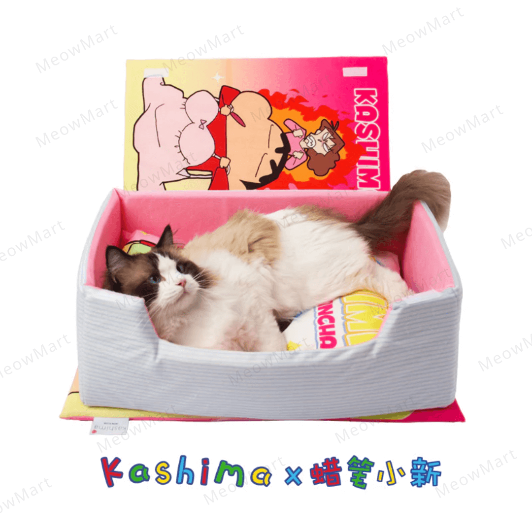 Kashima x Crayon Shin-chan Magazine Shaped Pet Bed