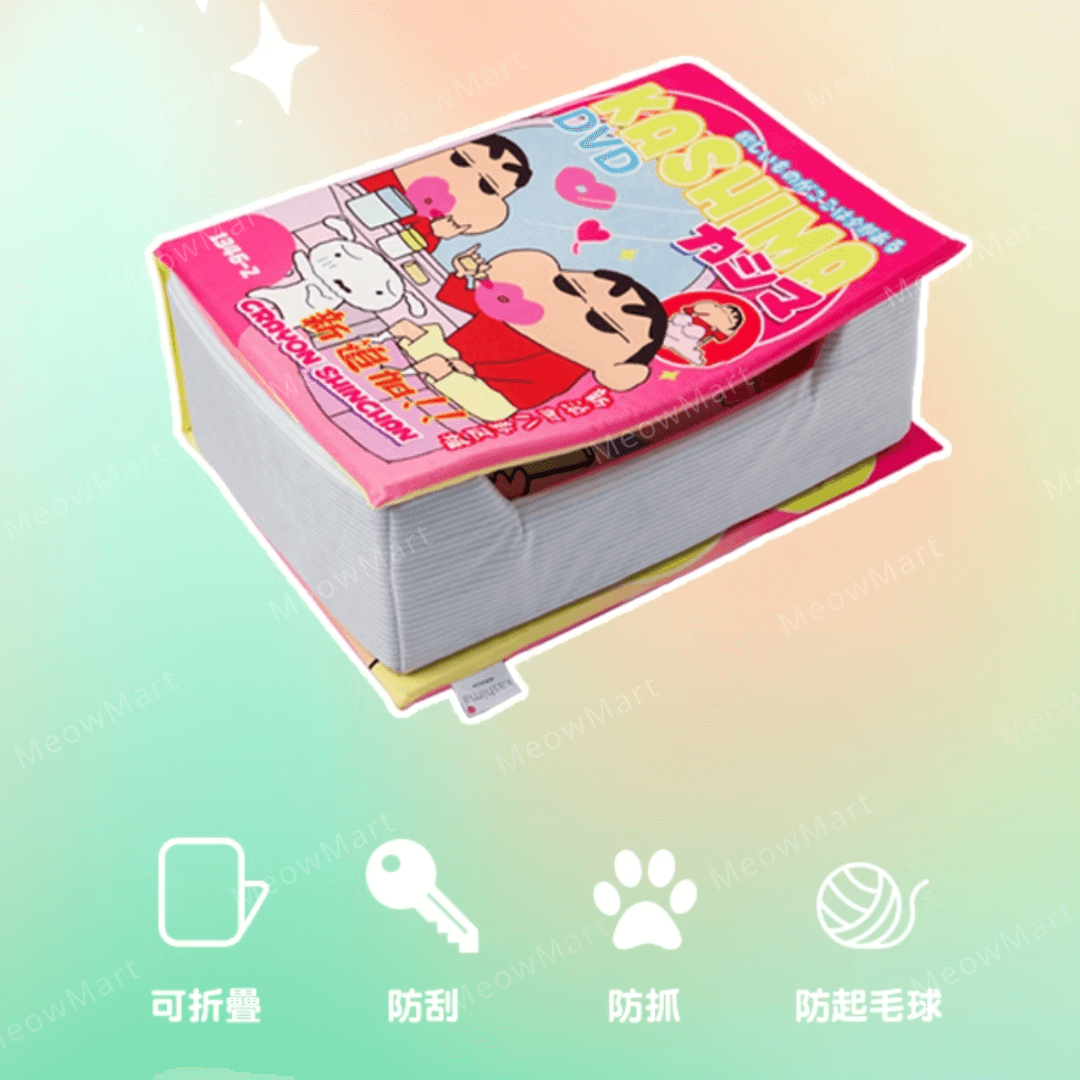 日本Kashima蠟筆小新雜誌寵物窩