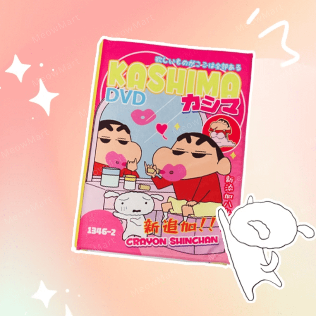 日本Kashima蠟筆小新雜誌寵物窩