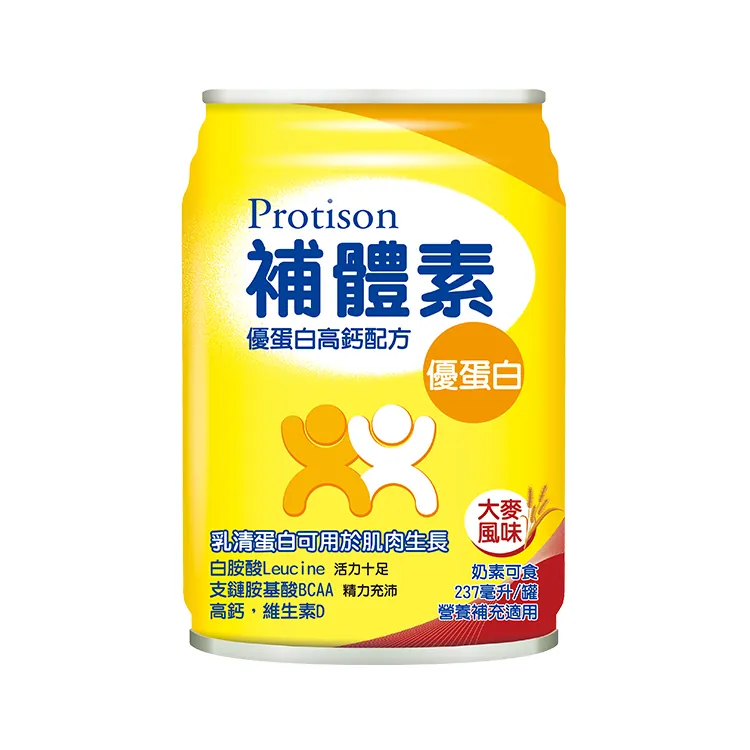 【補體素】優蛋白_大麥風味(增強體力配方) 237ml/罐
