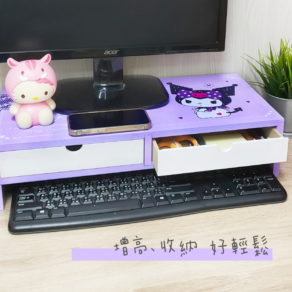 三麗鷗螢幕鍵盤架-HELLO KITTY.美樂蒂.雙星仙子.酷洛米.人魚漢頓