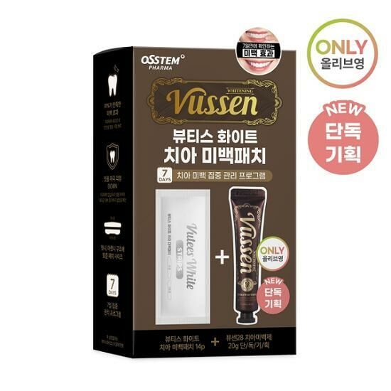 《olive young 連線》VUSSEN Vutees White Strips 14P Special Set (Special Gift: VUSSEN 28 Teeth Whitening Paste)