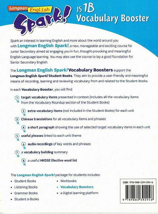 Longman English SPARK Vocab Booster ( for Writing and Speaking ) JS1B